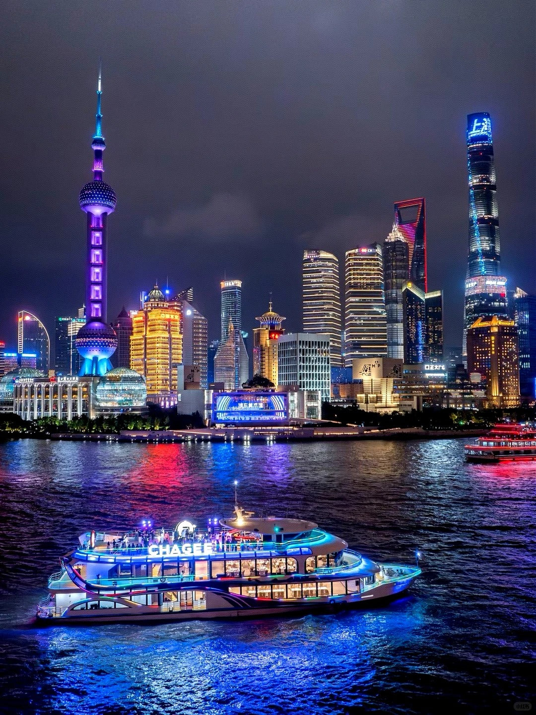 Shanghai
