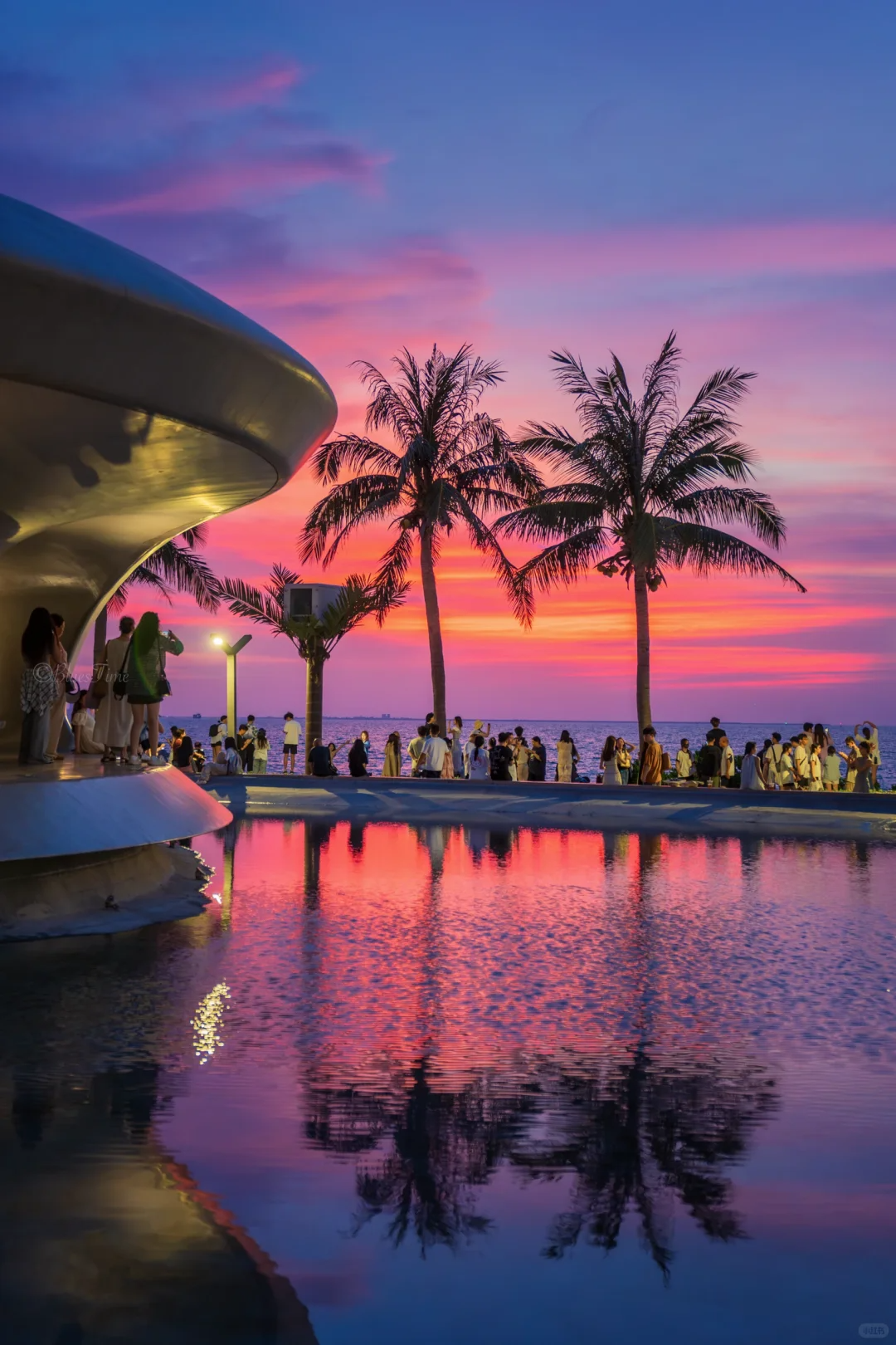 Hainan