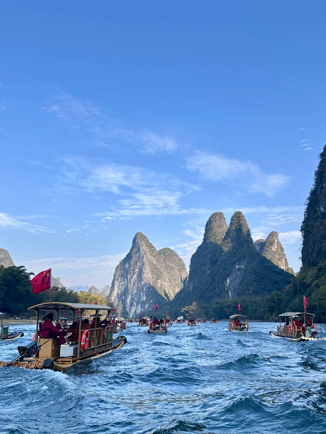 Guangxi