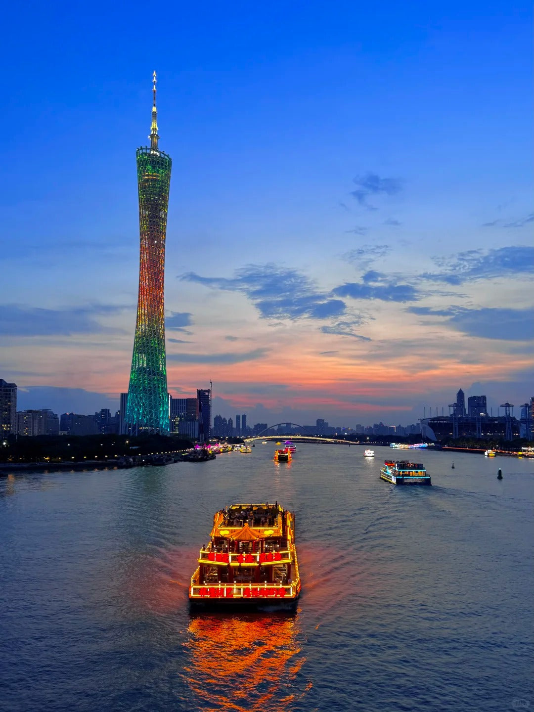 Guangdong