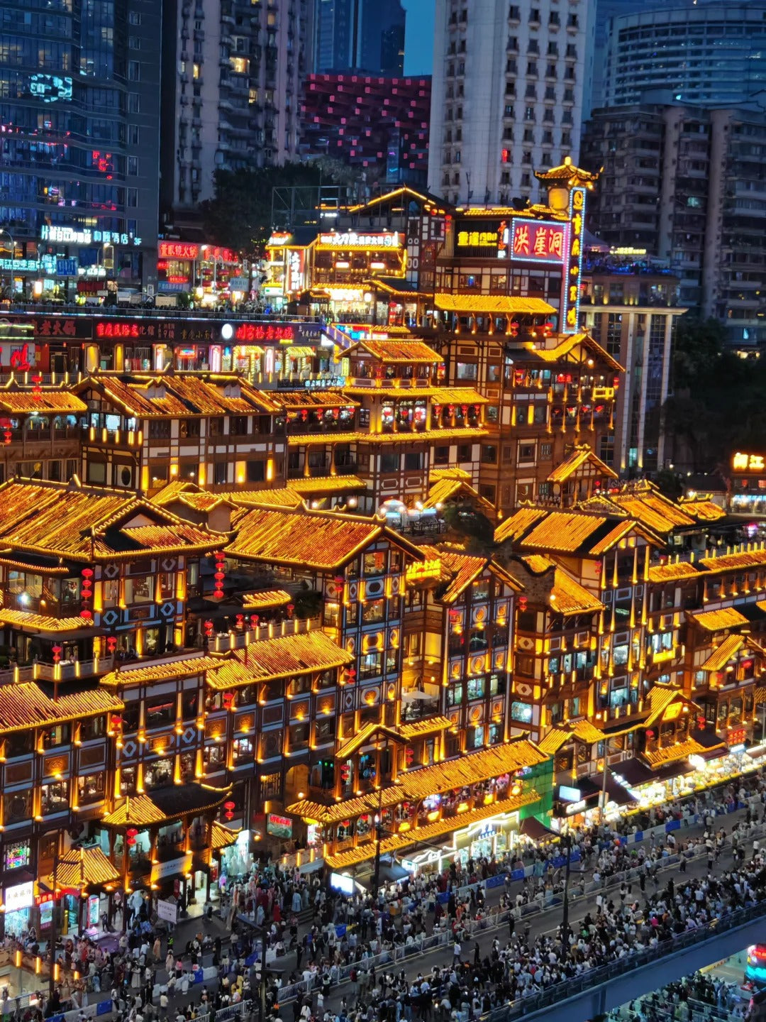 Chongqing