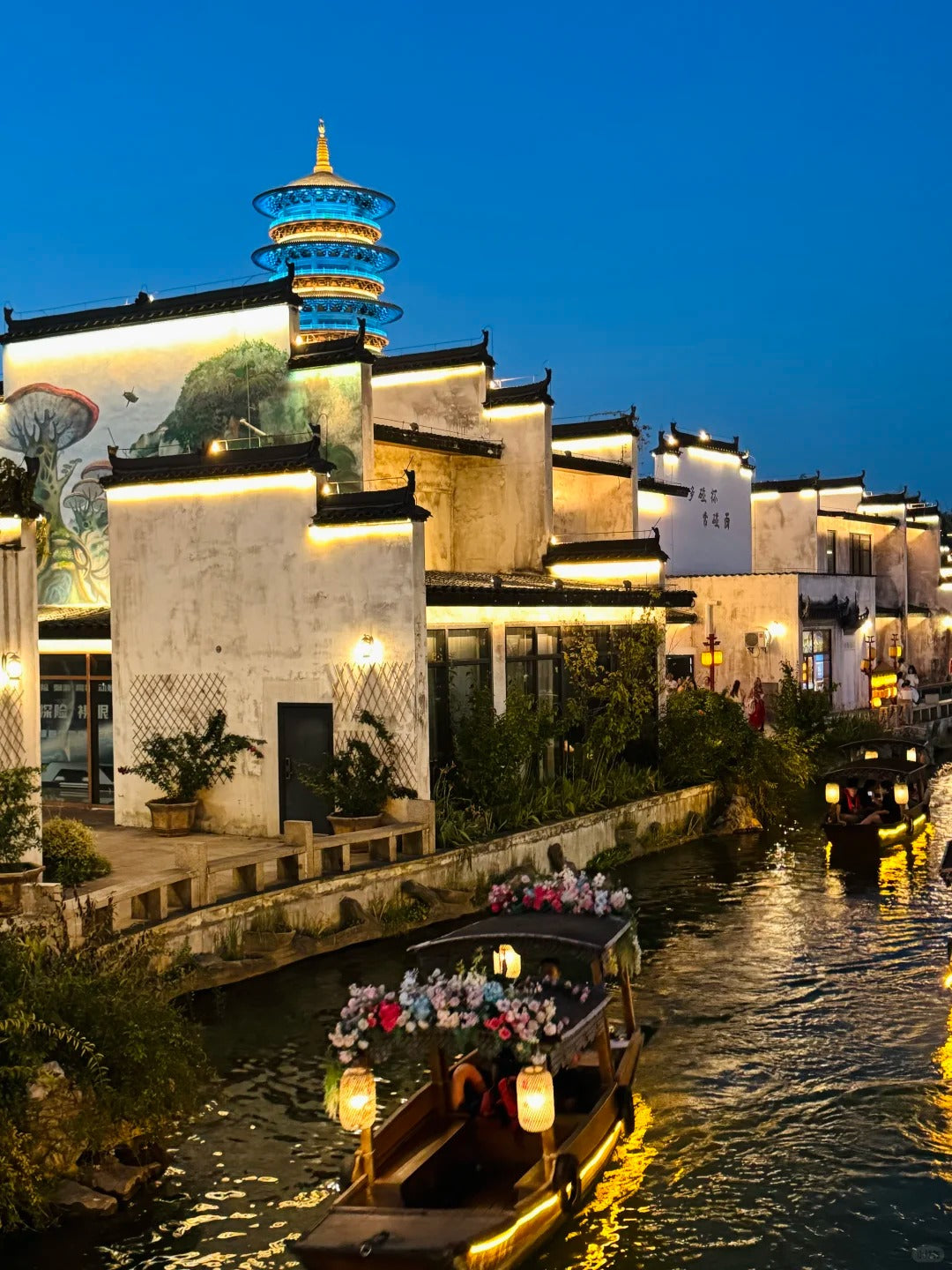 Gexian · Wangxian · Sanqing · Wunuzhou · Huangling 4D Tour