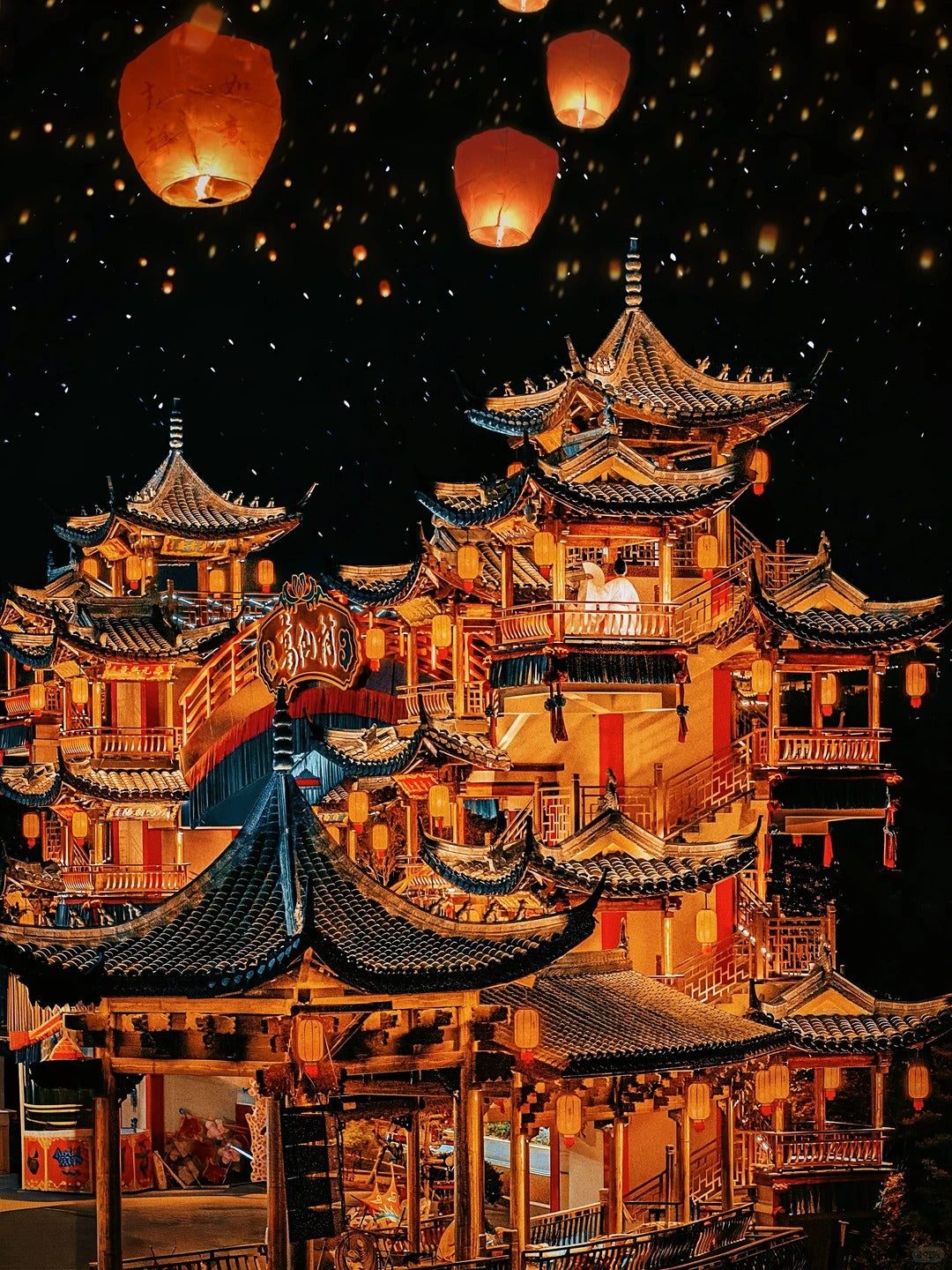 Gexian · Wangxian · Sanqing · Wunuzhou · Huangling 4D Tour