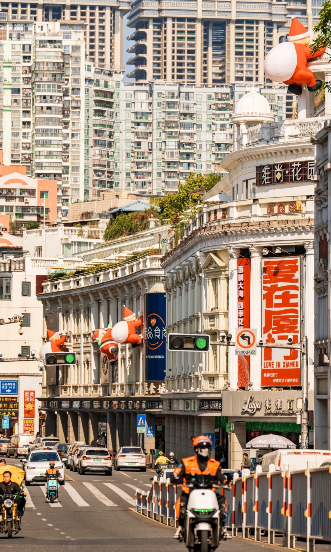 5-Day Quanzhou & Xiamen Discovery Tour