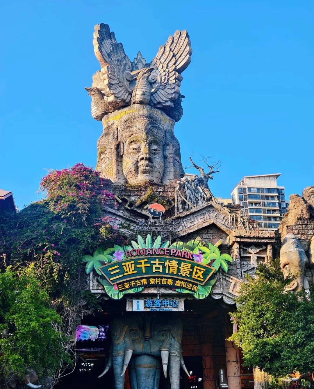 Sanya 5-Day: Between Mountains, Sea & Clouds