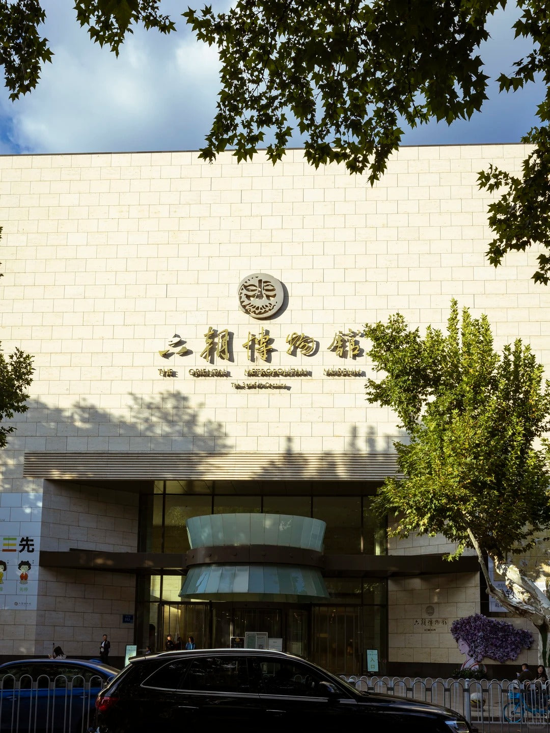 3-Day Private Customized Tour of Nanjing