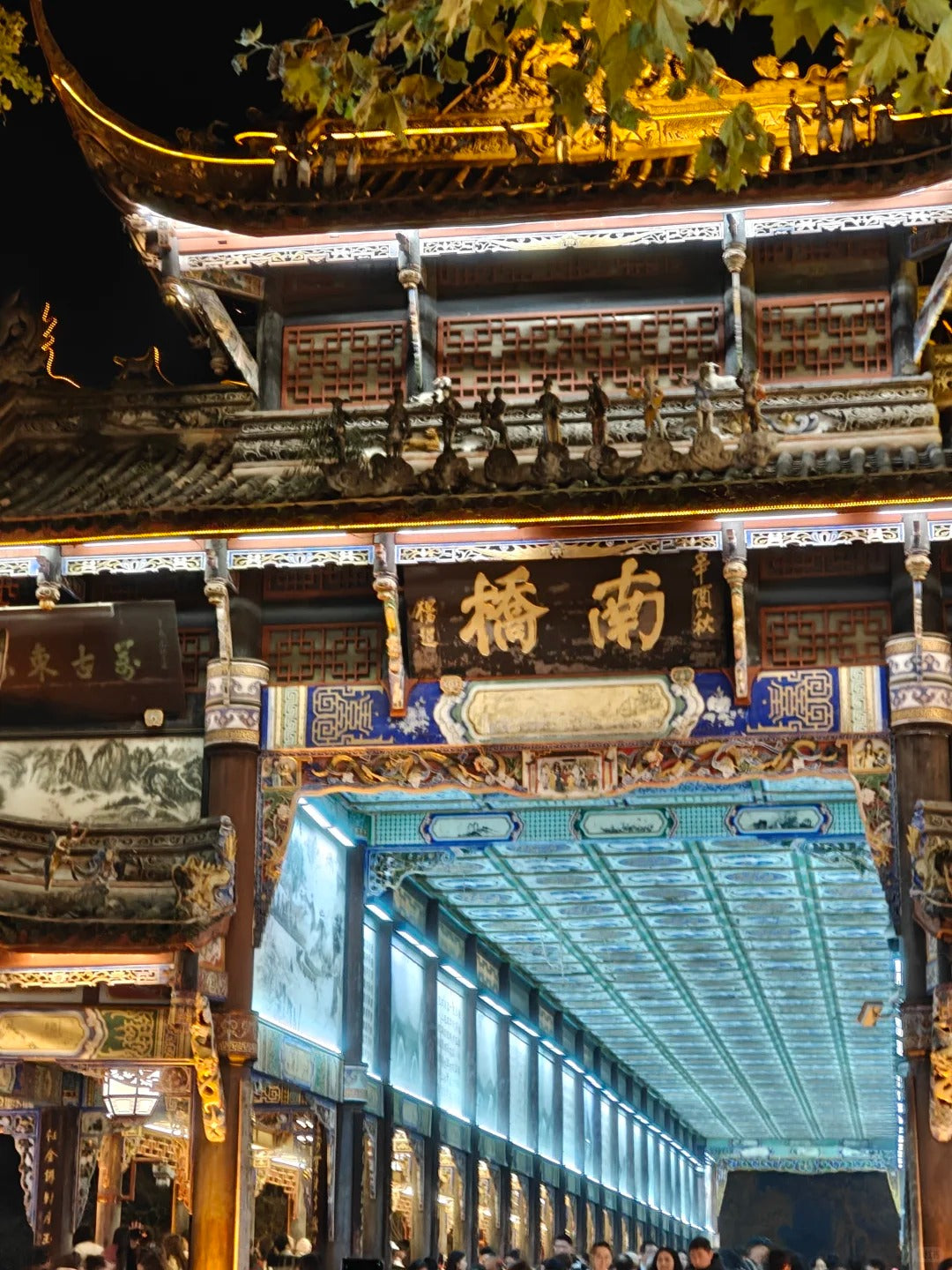 6-Day Emei, Leshan, Dujiangyan, Qingcheng Mountain & Panda Tour