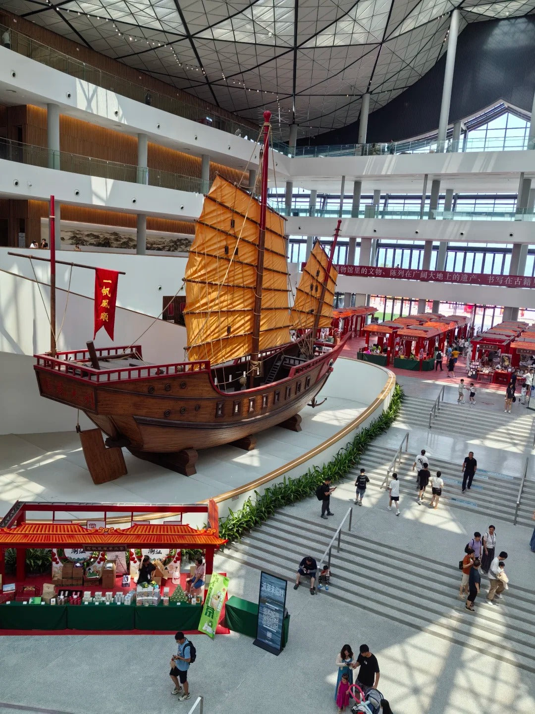 Chaoshan 5-Day 4-Night Intangible Cultural Heritage Tour
